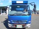 ファイター ダンプ 上物新明和製 増トン車 積載:7.2t 荷台寸法:340×215×64 電動コボレーン付 ベッド付 走行:21.1万km 6速ミッション(6枚目)