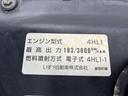 「高く売りたい」「安く買いたい」なら中古トラック専門店 東洋車輌