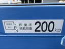 　高所作業車　上物アイチ製　上物型式ＳＫ１７Ａ　地上高１７．１ｍ　Ｈ型ジャッキ　鉄バケット　首振りバケット　アワーメーター２２５７ｈ　走行２．６万ｋｍ　５速ミッション（30枚目）