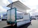 　冷蔵冷凍ウイング　上物東プレ製　－３０℃設定　積載２．３ｔ　ワイドボディ　荷台寸法６２２×２３８×２２０　荷台床アルミ縞板　ラッシングレール２段　内フック５対　アオリ開閉サポート　走行６６万ｋｍ（30枚目）