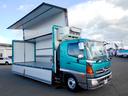 　冷蔵冷凍ウイング　上物東プレ製　－３０℃設定　積載２．３ｔ　ワイドボディ　荷台寸法６２２×２３８×２２０　荷台床アルミ縞板　ラッシングレール２段　内フック５対　アオリ開閉サポート　走行６６万ｋｍ（33枚目）