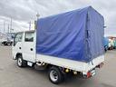 エルフトラック  幌付ダブルキャブ 6人乗り 荷台寸法208x156x168 幌シート付 積載1.5t パワーウインド(フロントのみ) 集中ドアロック 社外ナビ(TV視聴可) ETC 5速ミッション 走行13.3万km 中古車画像_3