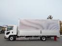 フォワード  アルミウイング 上物日本フルハーフ製 積載3.05t ワイドボディ 荷台寸法623x241x239 荷台床木張り ラッシングレール2段 内フック5対 アオリ開閉サポート 240馬力(ターボ車) 中古車画像_4