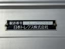 　アルミウイング　上物トレクス製　荷台寸法９６１×２４１×２６５　荷台床板張り　４軸低床　後輪エアサス　積載１３．８ｔ　ハイルーフ　内フック　ラッシングレール２段　ラッシングバー１本　バックモニター（41枚目）
