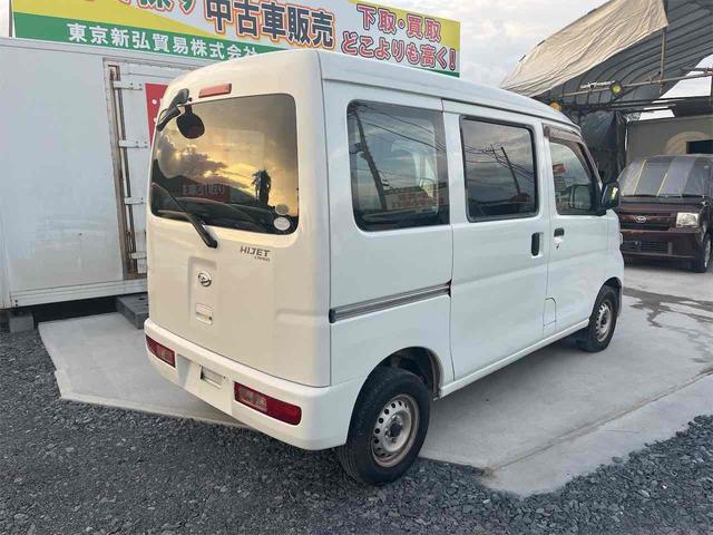 ハイゼットカーゴ 　ＡＴ　両側スライドドア　エアコン　運転席エアバッグ　助手席エアバッグ（5枚目）