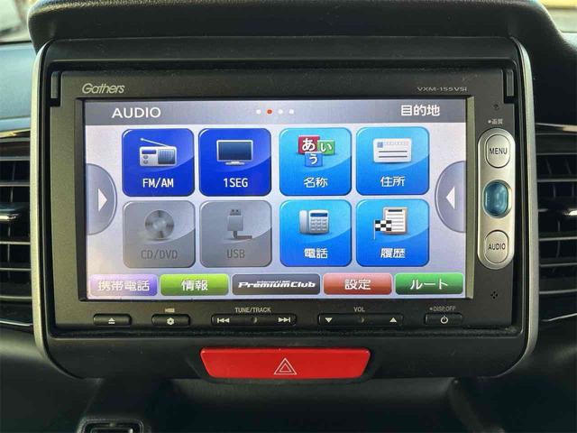 Ｎ－ＢＯＸ 　ドライブレコーダー　ＥＴＣ　バックカメラ　両側電動スライドドア　ナビ　ＴＶ　オートクルーズコントロール　衝突被害軽減システム　オートライト　ＨＩＤ　スマートキー　アイドリングストップ　電動格納ミラー（7枚目）