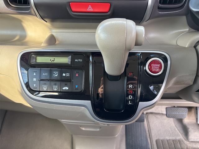 Ｎ－ＢＯＸ Ｇ　ＳＳパッケージ（8枚目）