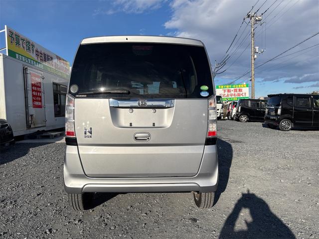 Ｎ－ＢＯＸ （3枚目）