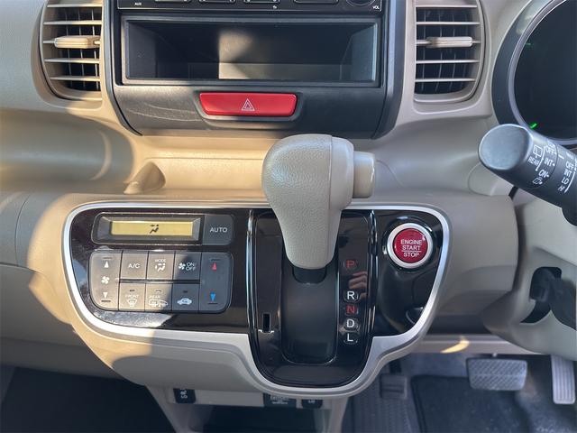 Ｎ－ＢＯＸ （9枚目）