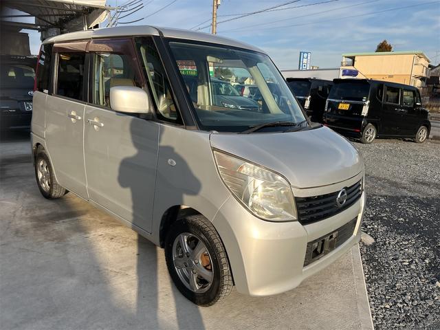 ���Ԃ̒m�����Ȃ��Ă����v�ł��I���C�y�ɂ����≺�����I���Ȃ��̂��T���̂P�䂪�����ɂ���܂��I