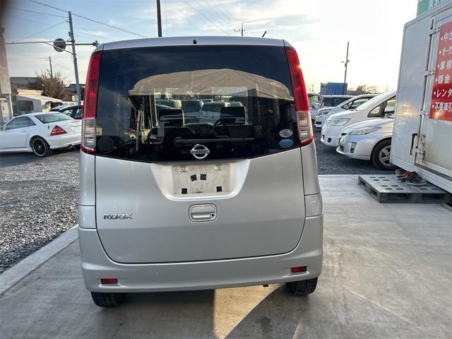 �����ɂ����X�����Ȃ��ꍇ�≓���ɂ��Z�܂��̕��A�ԗ���Ԃ̏ڍׂ��m�肽�����͂��C�y�ɂ��A����������