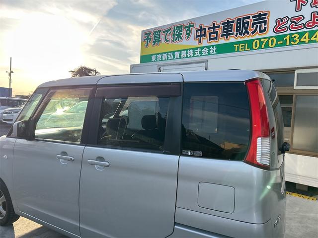 �����ɂ����X�����Ȃ��ꍇ�≓���ɂ��Z�܂��̕��A�ԗ���Ԃ̏ڍׂ��m�肽�����͂��C�y�ɂ��A����������