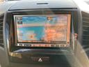 　ＥＴＣ　両側スライドドア　ナビ　ＴＶ　スマートキー　電動格納ミラー　ベンチシート　ＣＶＴ　ＣＤ　アルミホイール（46枚目）