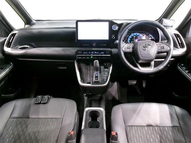 ノア ハイブリッドS-Z フルセグ メモリーナビ DVD再生 ミュージックプレイヤー接続可 バックカメラ 衝突被害軽減システム ETC 両側電動スライド LEDヘッドランプ 乗車定員7人 3列シート ワンオーナー 記録簿(4枚目)