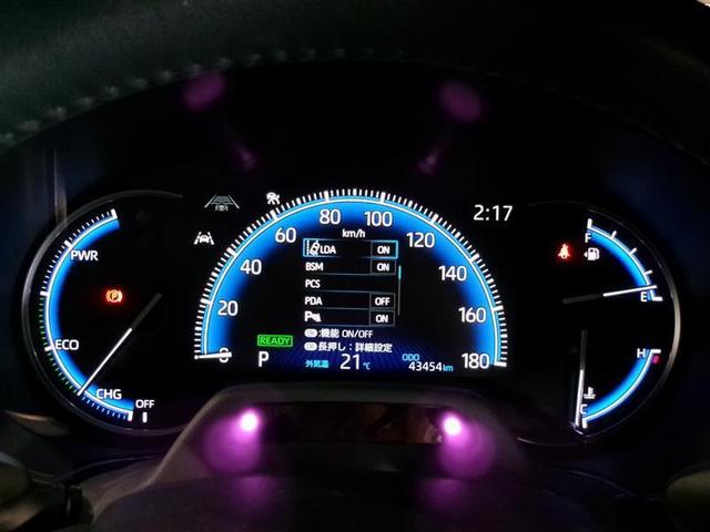 ノア ハイブリッドS-Z フルセグ メモリーナビ DVD再生 ミュージックプレイヤー接続可 バックカメラ 衝突被害軽減システム ETC 両側電動スライド LEDヘッドランプ 乗車定員7人 3列シート ワンオーナー 記録簿(6枚目)