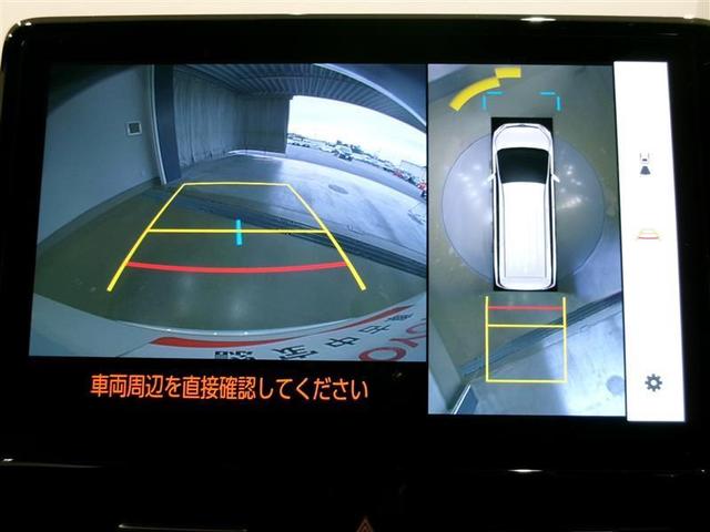 ノア ハイブリッドS-Z フルセグ メモリーナビ DVD再生 ミュージックプレイヤー接続可 バックカメラ 衝突被害軽減システム ETC 両側電動スライド LEDヘッドランプ 乗車定員7人 3列シート ワンオーナー 記録簿(8枚目)