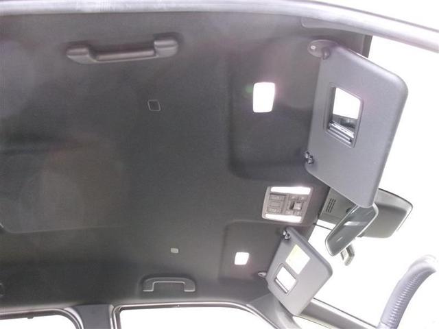 ノア ハイブリッドS-Z フルセグ メモリーナビ DVD再生 ミュージックプレイヤー接続可 バックカメラ 衝突被害軽減システム ETC 両側電動スライド LEDヘッドランプ 乗車定員7人 3列シート ワンオーナー 記録簿(12枚目)