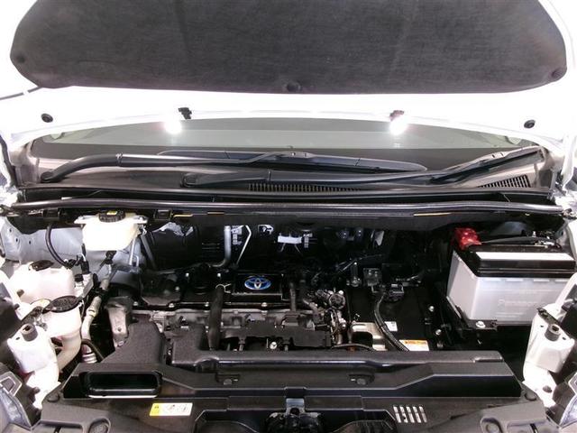 ノア ハイブリッドS-Z フルセグ メモリーナビ DVD再生 ミュージックプレイヤー接続可 バックカメラ 衝突被害軽減システム ETC 両側電動スライド LEDヘッドランプ 乗車定員7人 3列シート ワンオーナー 記録簿(20枚目)