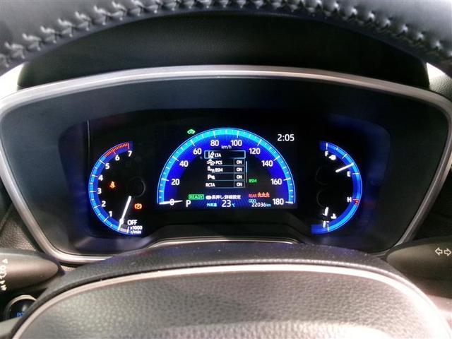 カローラクロス ハイブリッド Z フルセグ メモリーナビ ミュージックプレイヤー接続可 バックカメラ 衝突被害軽減システム ETC LEDヘッドランプ 記録簿(6枚目)