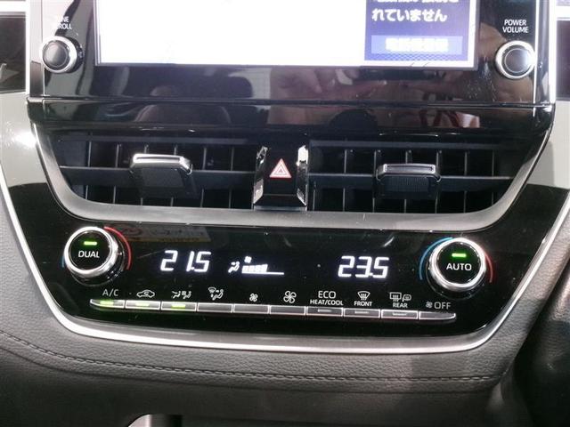 カローラクロス ハイブリッド Z フルセグ メモリーナビ ミュージックプレイヤー接続可 バックカメラ 衝突被害軽減システム ETC LEDヘッドランプ 記録簿(9枚目)