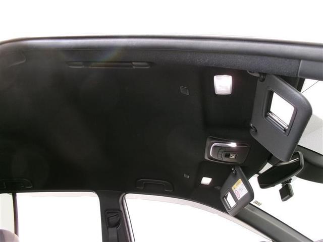 カローラクロス ハイブリッド Z フルセグ メモリーナビ ミュージックプレイヤー接続可 バックカメラ 衝突被害軽減システム ETC LEDヘッドランプ 記録簿(13枚目)