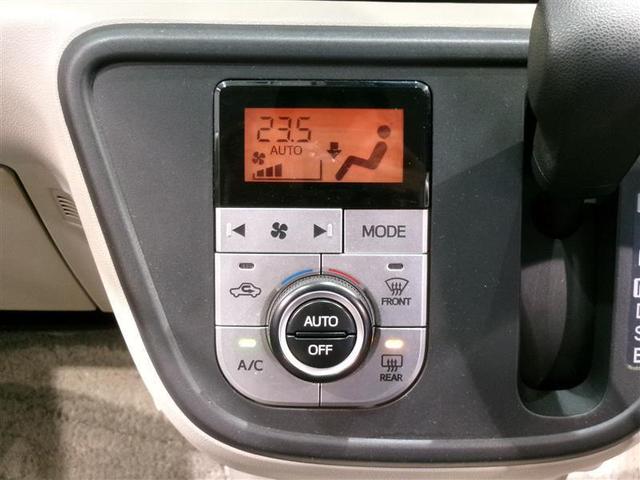 パッソ Ｘ　ＬパッケージＳ　フルセグ　メモリーナビ　ＤＶＤ再生　衝突被害軽減システム　記録簿　アイドリングストップ（8枚目）