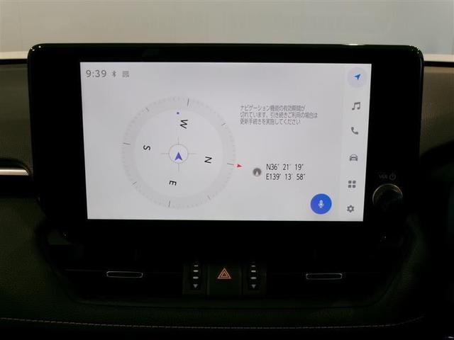 RAV4 G サンルーフ 4WD フルセグ ミュージックプレイヤー接続可 バックカメラ 衝突被害軽減システム ETC LEDヘッドランプ ワンオーナー 記録簿(7枚目)