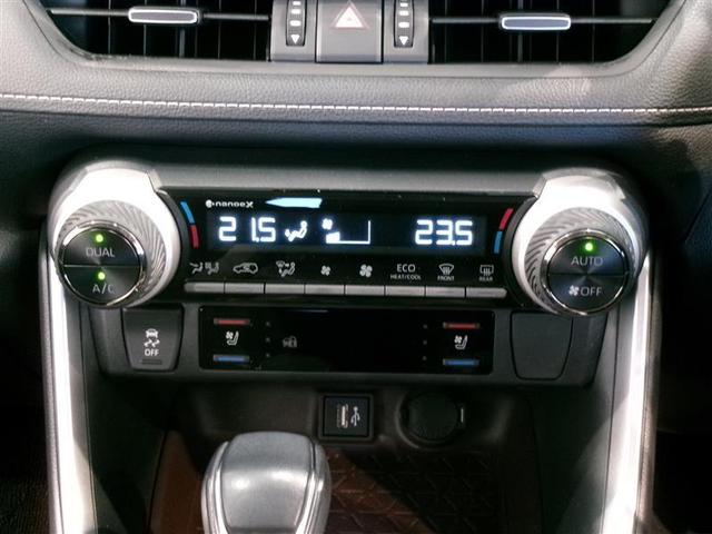 RAV4 G サンルーフ 4WD フルセグ ミュージックプレイヤー接続可 バックカメラ 衝突被害軽減システム ETC LEDヘッドランプ ワンオーナー 記録簿(9枚目)