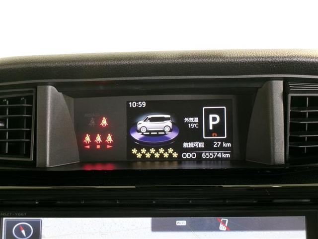 ルーミー カスタムＧ－Ｔ　フルセグ　メモリーナビ　ＤＶＤ再生　バックカメラ　衝突被害軽減システム　ＥＴＣ　両側電動スライド　ＬＥＤヘッドランプ　ワンオーナー　記録簿　アイドリングストップ（6枚目）