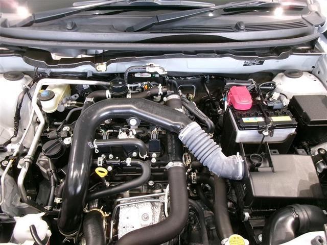 ライズ Z フルセグ メモリーナビ DVD再生 バックカメラ 衝突被害軽減システム ETC LEDヘッドランプ 記録簿 アイドリングストップ(20枚目)