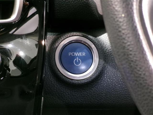 アクア X メモリーナビ ミュージックプレイヤー接続可 バックカメラ 衝突被害軽減システム LEDヘッドランプ 記録簿(11枚目)