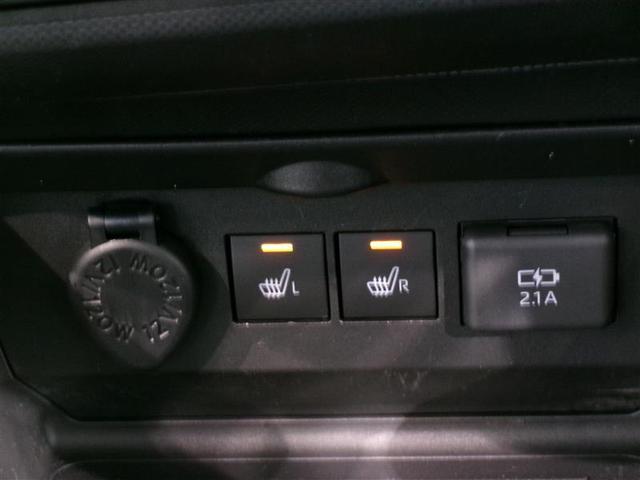 ライズ Ｚ　４ＷＤ　フルセグ　メモリーナビ　ＤＶＤ再生　バックカメラ　衝突被害軽減システム　ＥＴＣ　ＬＥＤヘッドランプ　ワンオーナー　記録簿　アイドリングストップ（10枚目）