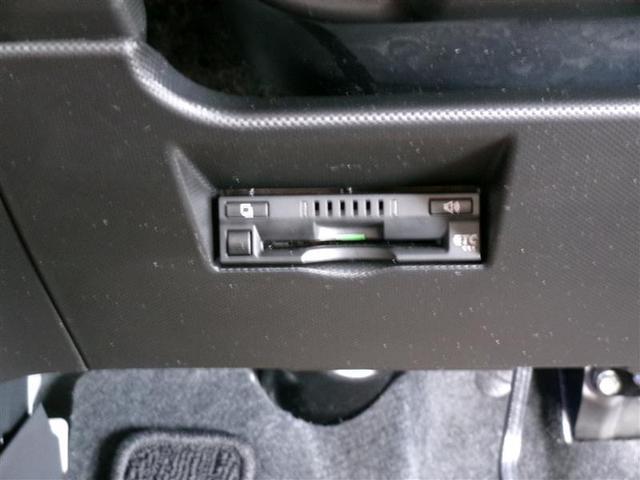 ライズ Ｚ　４ＷＤ　フルセグ　メモリーナビ　ＤＶＤ再生　バックカメラ　衝突被害軽減システム　ＥＴＣ　ＬＥＤヘッドランプ　ワンオーナー　記録簿　アイドリングストップ（12枚目）