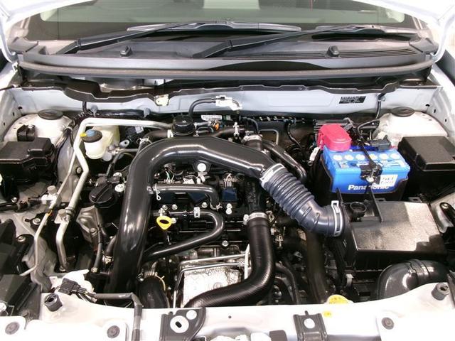 ライズ Ｚ　４ＷＤ　フルセグ　メモリーナビ　ＤＶＤ再生　バックカメラ　衝突被害軽減システム　ＥＴＣ　ＬＥＤヘッドランプ　ワンオーナー　記録簿　アイドリングストップ（20枚目）