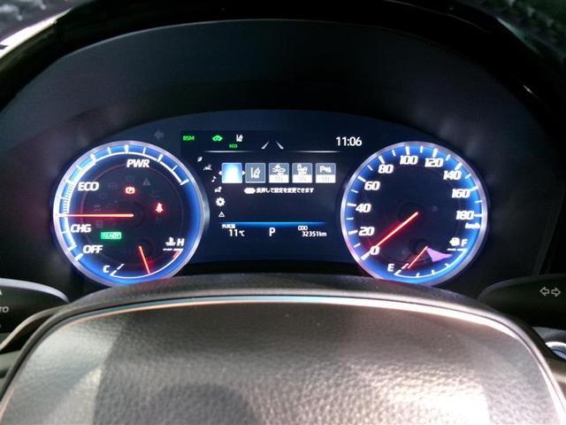 クラウンハイブリッド ＲＳアドバンス　フルセグ　メモリーナビ　ＤＶＤ再生　バックカメラ　衝突被害軽減システム　ＥＴＣ　ＬＥＤヘッドランプ（6枚目）