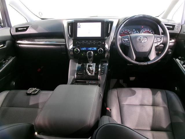 アルファード 2.5S Cパッケージ 4WD フルセグ メモリーナビ DVD再生 ミュージックプレイヤー接続可 後席モニター バックカメラ 衝突被害軽減システム ETC 両側電動スライド LEDヘッドランプ 乗車定員7人 3列シート(4枚目)