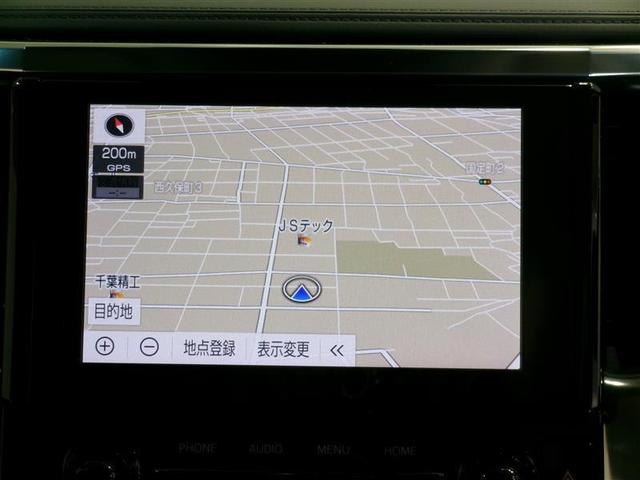 アルファード 2.5S Cパッケージ 4WD フルセグ メモリーナビ DVD再生 ミュージックプレイヤー接続可 後席モニター バックカメラ 衝突被害軽減システム ETC 両側電動スライド LEDヘッドランプ 乗車定員7人 3列シート(7枚目)