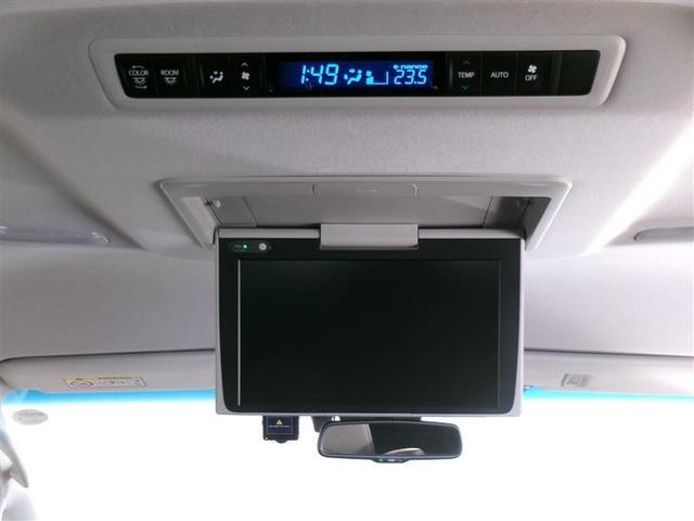 アルファード 2.5S Cパッケージ 4WD フルセグ メモリーナビ DVD再生 ミュージックプレイヤー接続可 後席モニター バックカメラ 衝突被害軽減システム ETC 両側電動スライド LEDヘッドランプ 乗車定員7人 3列シート(10枚目)