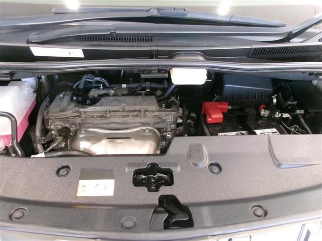 アルファード 2.5S Cパッケージ 4WD フルセグ メモリーナビ DVD再生 ミュージックプレイヤー接続可 後席モニター バックカメラ 衝突被害軽減システム ETC 両側電動スライド LEDヘッドランプ 乗車定員7人 3列シート(20枚目)