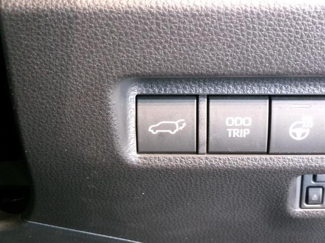 RAV4 ハイブリッドG サンルーフ 4WD フルセグ メモリーナビ ミュージックプレイヤー接続可 バックカメラ 衝突被害軽減システム ETC ドラレコ LEDヘッドランプ 記録簿(12枚目)