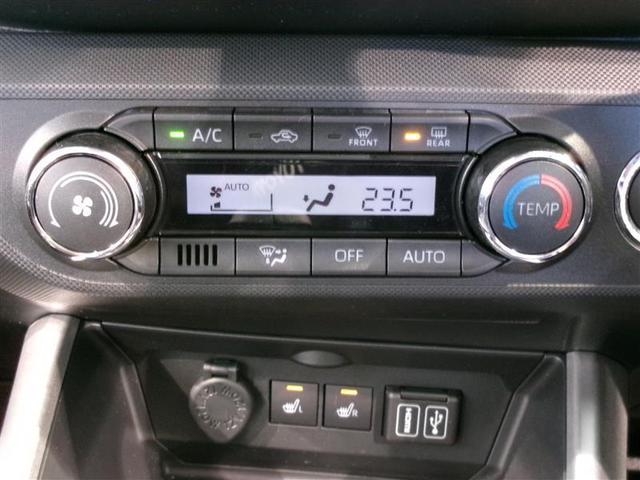 ライズ Ｚ　フルセグ　ミュージックプレイヤー接続可　バックカメラ　衝突被害軽減システム　ＥＴＣ　ＬＥＤヘッドランプ　記録簿　アイドリングストップ（9枚目）