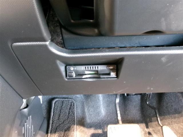 ライズ Ｚ　フルセグ　ミュージックプレイヤー接続可　バックカメラ　衝突被害軽減システム　ＥＴＣ　ＬＥＤヘッドランプ　記録簿　アイドリングストップ（12枚目）