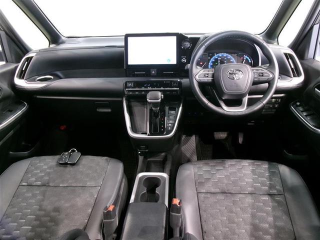 ヴォクシー ハイブリッドＳ－Ｚ　フルセグ　メモリーナビ　ＤＶＤ再生　ミュージックプレイヤー接続可　バックカメラ　衝突被害軽減システム　ＥＴＣ　両側電動スライド　ＬＥＤヘッドランプ　乗車定員７人　３列シート　ワンオーナー　記録簿（4枚目）