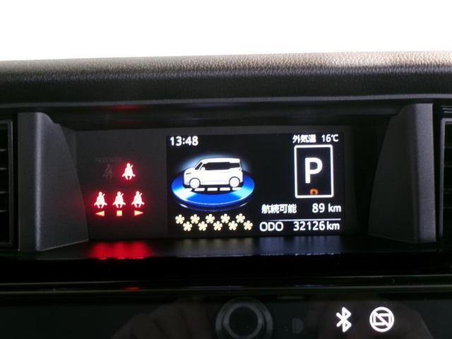 ルーミー カスタムG-T フルセグ ミュージックプレイヤー接続可 バックカメラ 衝突被害軽減システム ETC 両側電動スライド LEDヘッドランプ ワンオーナー 記録簿 アイドリングストップ(6枚目)