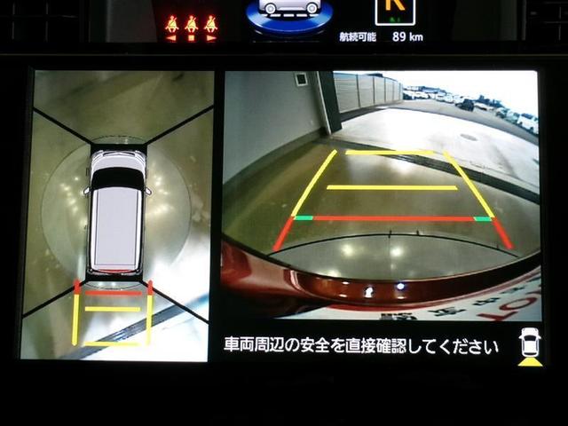 ルーミー カスタムG-T フルセグ ミュージックプレイヤー接続可 バックカメラ 衝突被害軽減システム ETC 両側電動スライド LEDヘッドランプ ワンオーナー 記録簿 アイドリングストップ(8枚目)