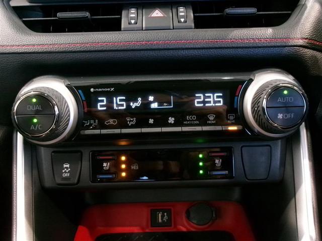 RAV4 アドベンチャー オフロードパッケージII 4WD フルセグ メモリーナビ ミュージックプレイヤー接続可 バックカメラ 衝突被害軽減システム ETC ドラレコ LEDヘッドランプ(9枚目)