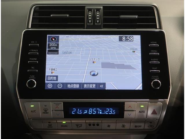 ランドクルーザープラド TX Lパッケージ マットブラックエディション 革シート 4WD フルセグ メモリーナビ ミュージックプレイヤー接続可 バックカメラ 衝突被害軽減システム ETC ドラレコ LEDヘッドランプ 乗車定員7人 3列シート ワンオーナー 記録簿(7枚目)