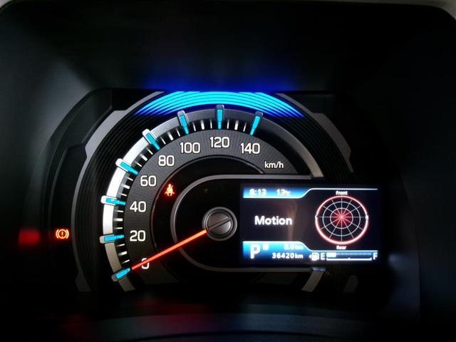 ハスラー ハイブリッドＸ　フルセグ　メモリーナビ　ＤＶＤ再生　ミュージックプレイヤー接続可　バックカメラ　ＥＴＣ　ＬＥＤヘッドランプ　アイドリングストップ（6枚目）