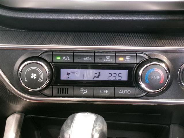 ライズ Z フルセグ メモリーナビ DVD再生 バックカメラ 衝突被害軽減システム ETC LEDヘッドランプ ワンオーナー フルエアロ 記録簿 アイドリングストップ(9枚目)