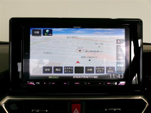 ライズ Z 4WD フルセグ メモリーナビ DVD再生 バックカメラ 衝突被害軽減システム ETC LEDヘッドランプ ワンオーナー フルエアロ 記録簿 アイドリングストップ(7枚目)